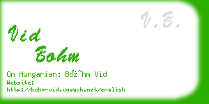 vid bohm business card
